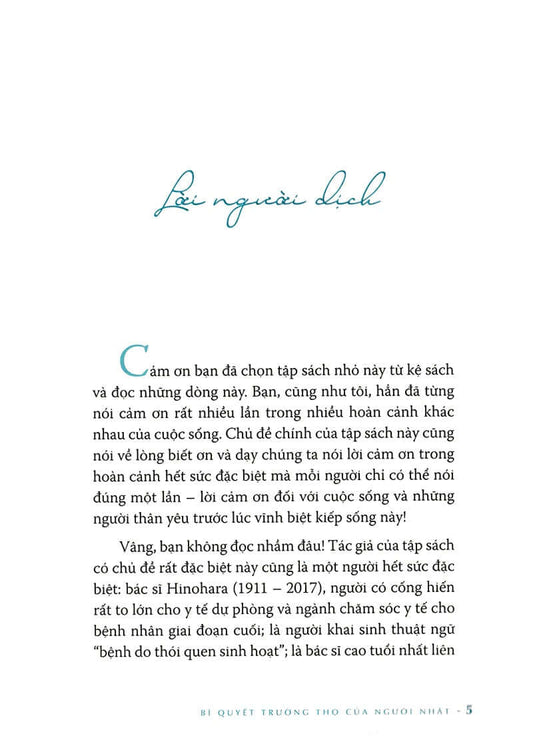 Bí Quyết Trường Thọ Của Người Nhật - sự trường thọ thật sự không đến từ những điều phức tạp hay cao xa mà chính là sống giản dị, tích cực, yêu thương và biết ơn