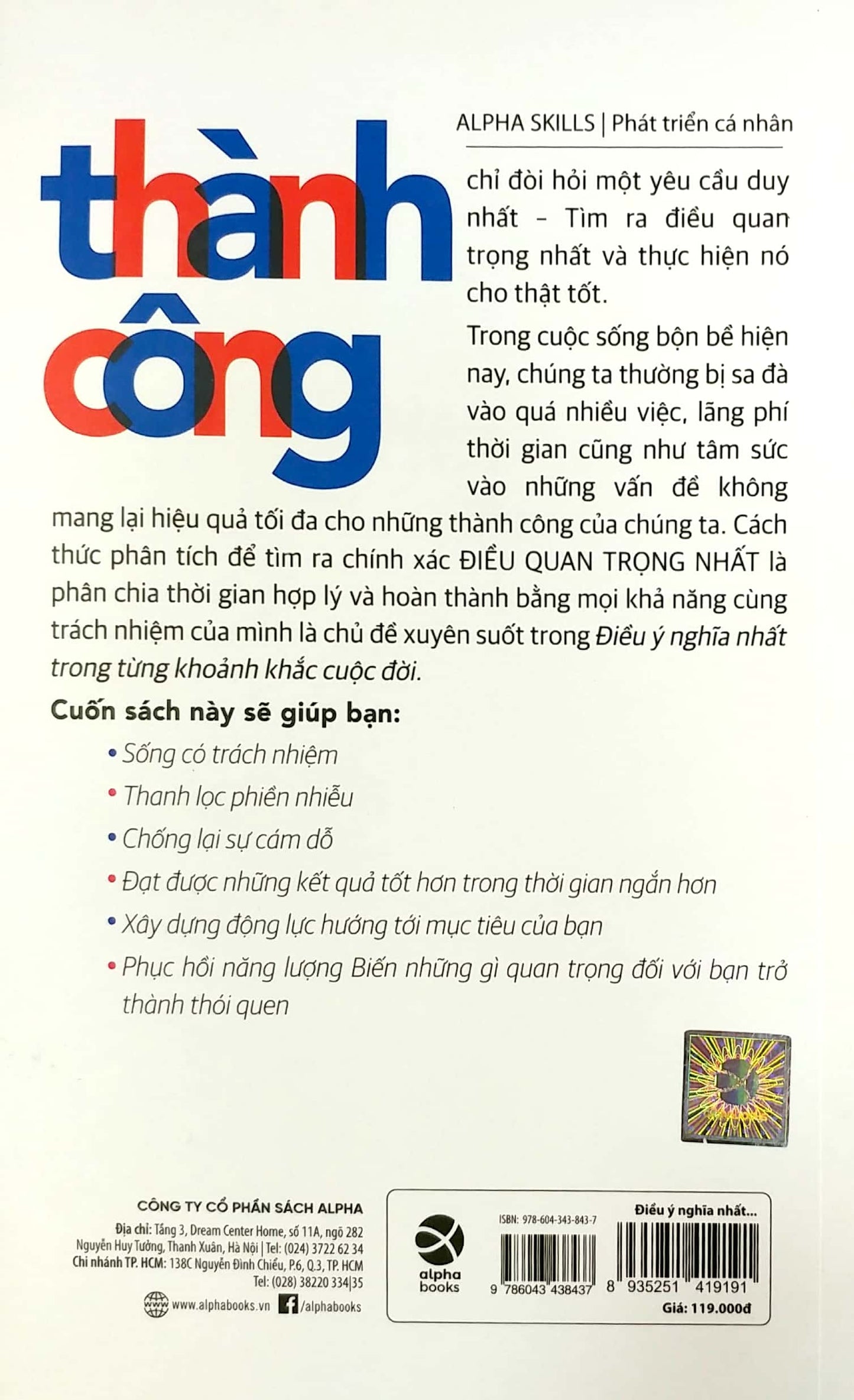 The One Thing – Điều Ý Nghĩa Nhất Trong Từng Khoảnh Khắc Cuộc Đời