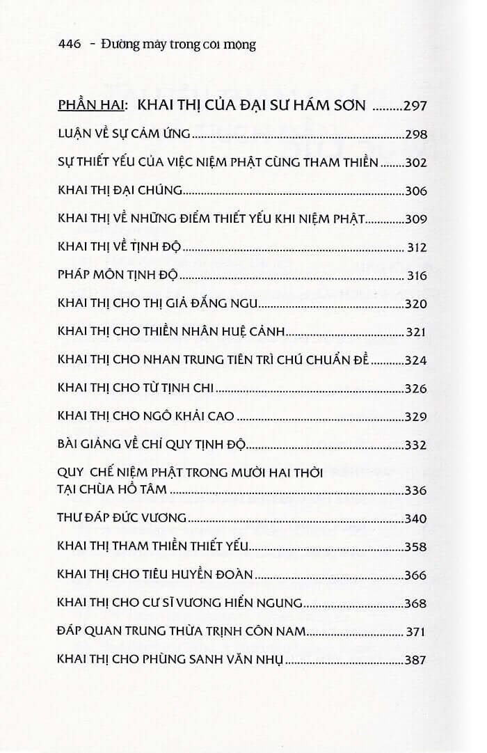Sách Đường Mây Trong Cõi Mộng