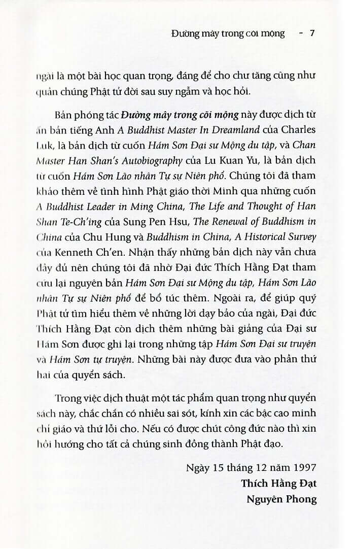 Sách Đường Mây Trong Cõi Mộng