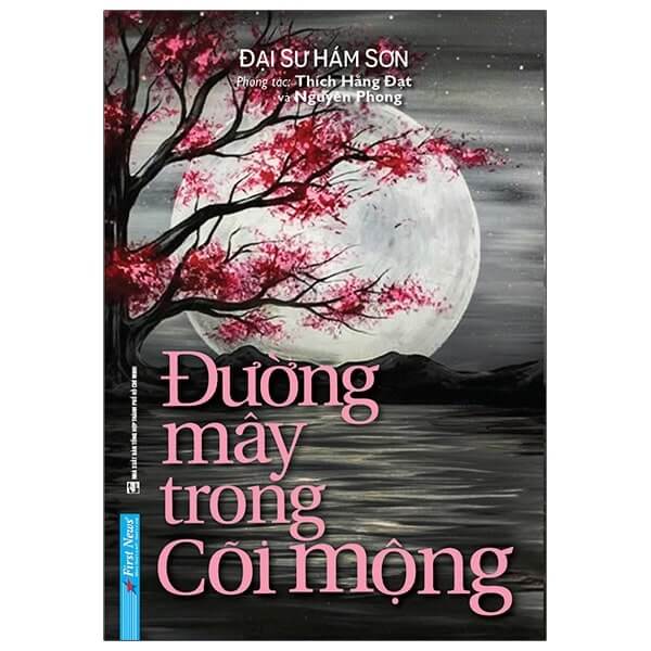 Sách Đường Mây Trong Cõi Mộng