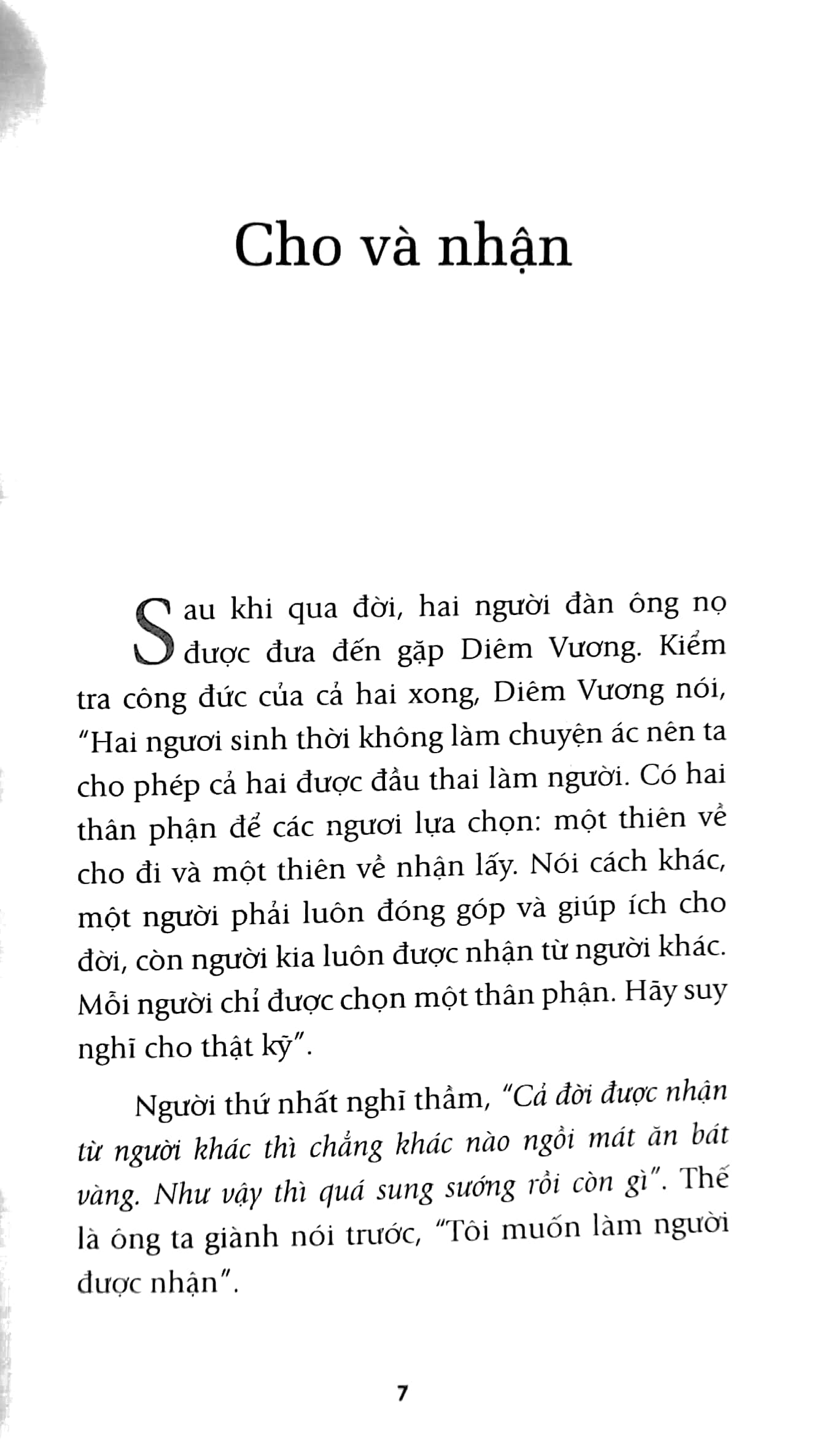 Hạt Giống Tâm Hồn Tập 12