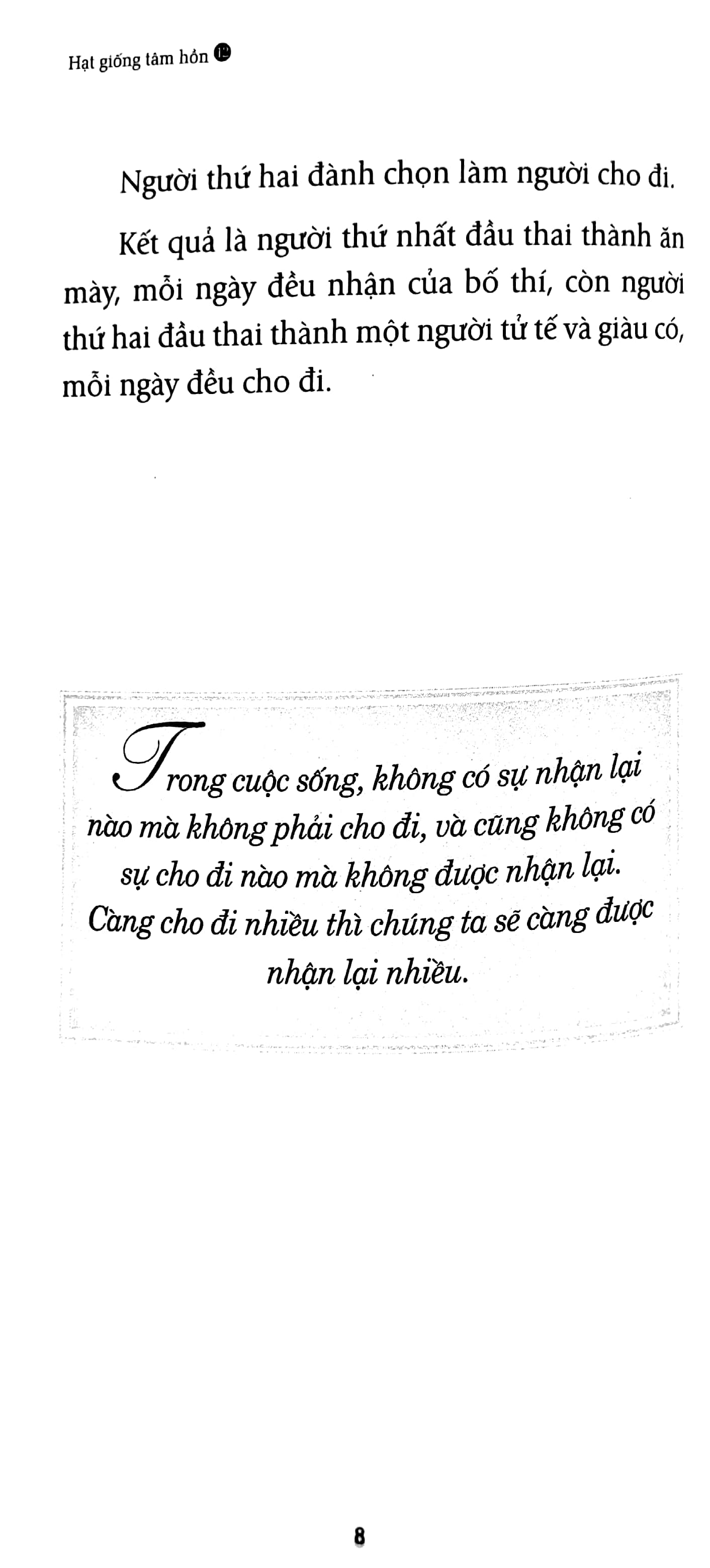 Hạt Giống Tâm Hồn Tập 12