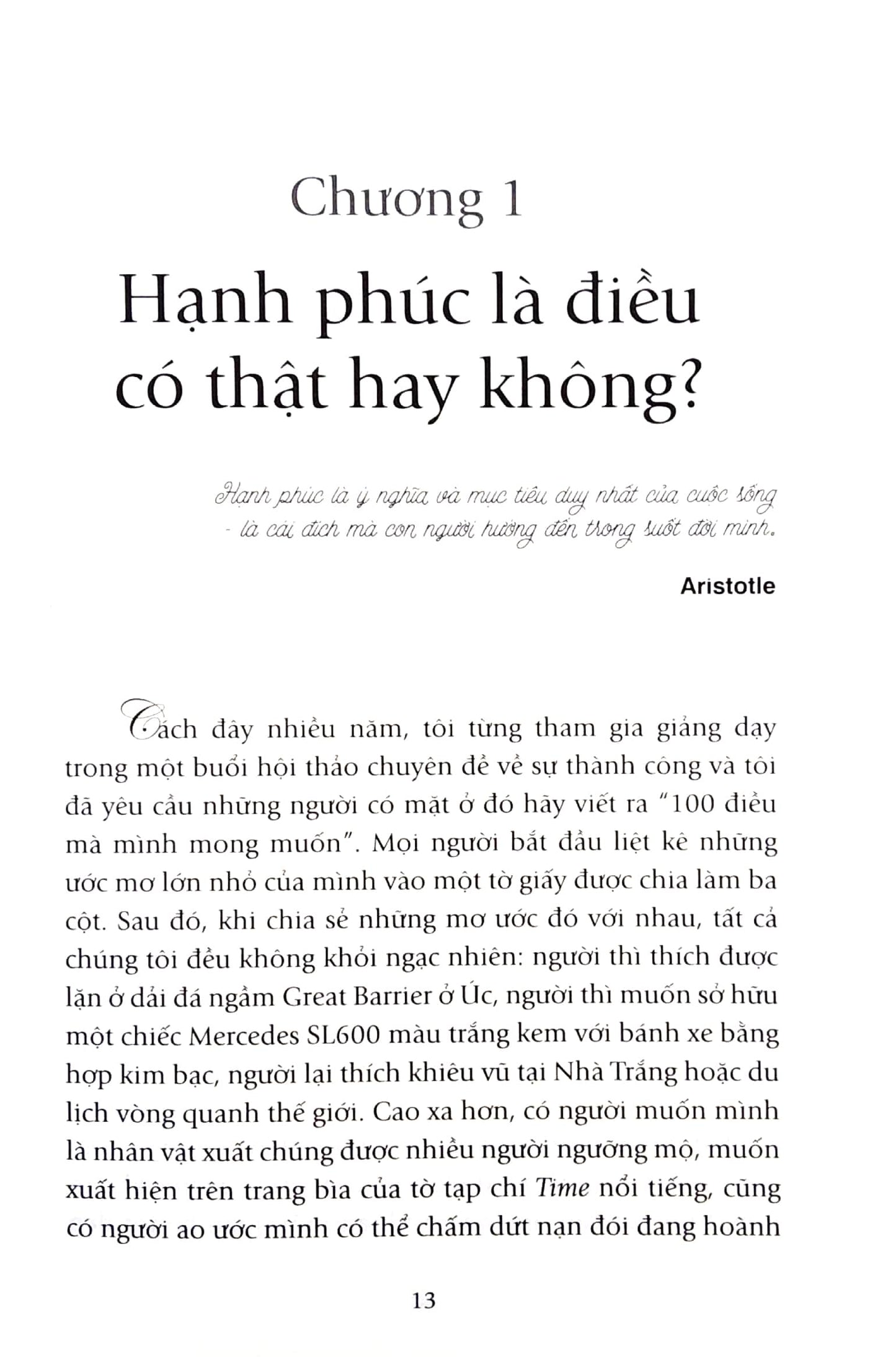 Khi Mọi Điểm Tựa Đều Mất – Hành Trình Tìm Về Niềm Hạnh Phúc Tự Thân