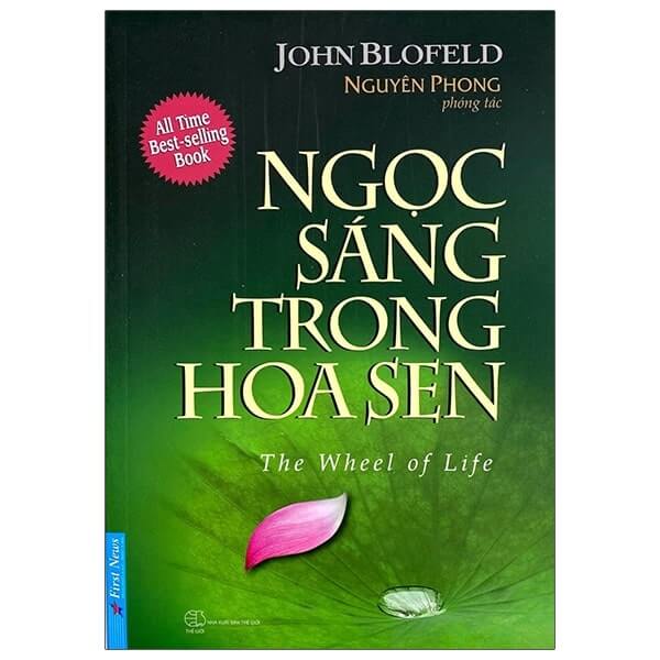 Sách Ngọc Sáng Trong Hoa Sen