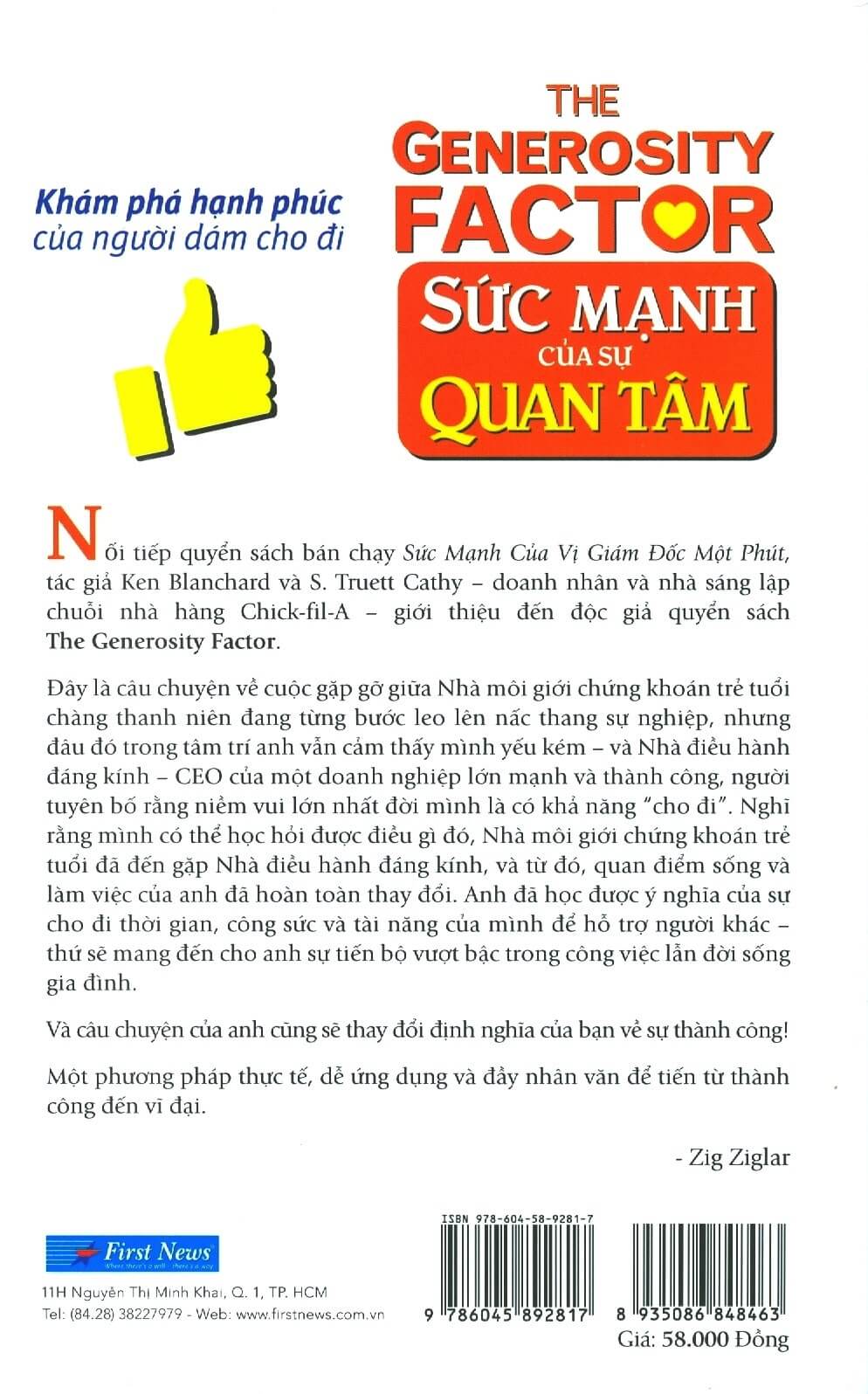 Sức Mạnh Của Sự Quan Tâm – Khi Trái Tim Dẫn Lối Cho Sự Thành Công và Hạnh Phúc
