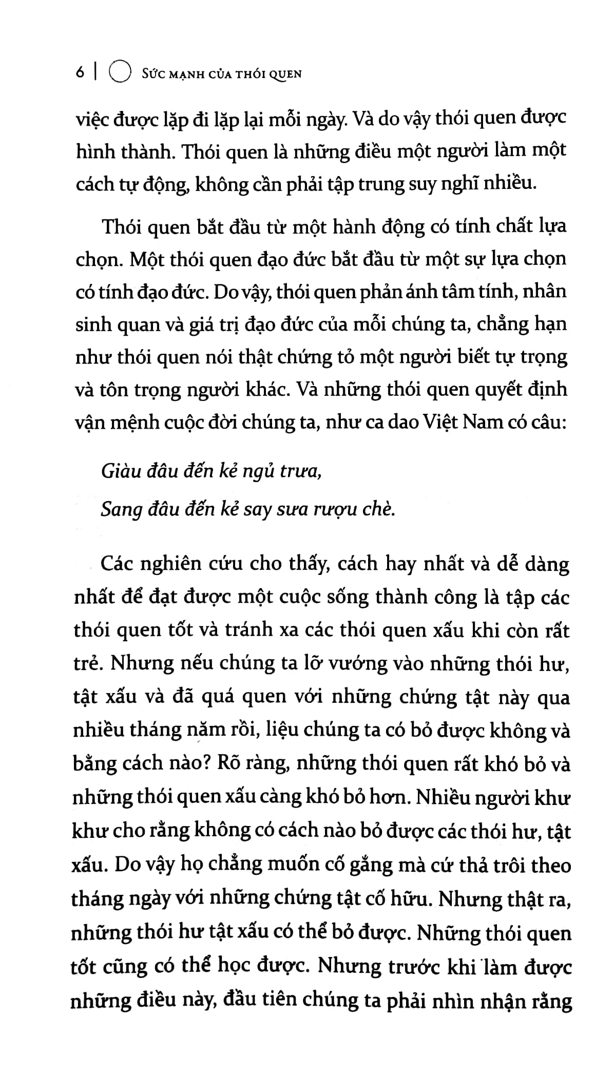 Sức Mạnh Của Thói Quen: Hiểu Cách Thói Quen Vận Hành Để Thay Đổi Cuộc Đời