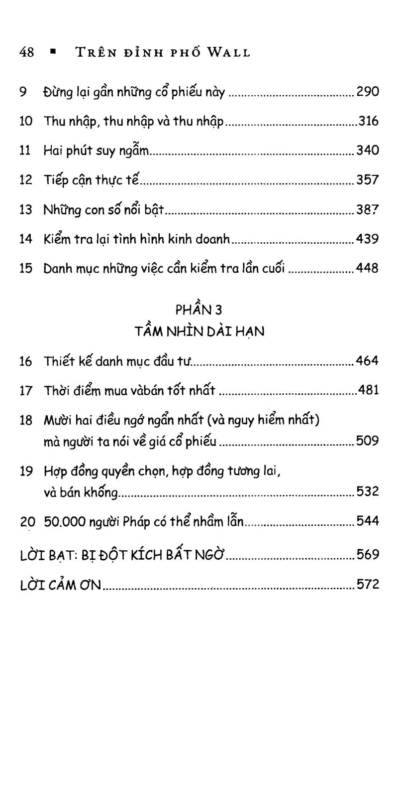 Trên Đỉnh Phố Wall - One Up On Wall Street