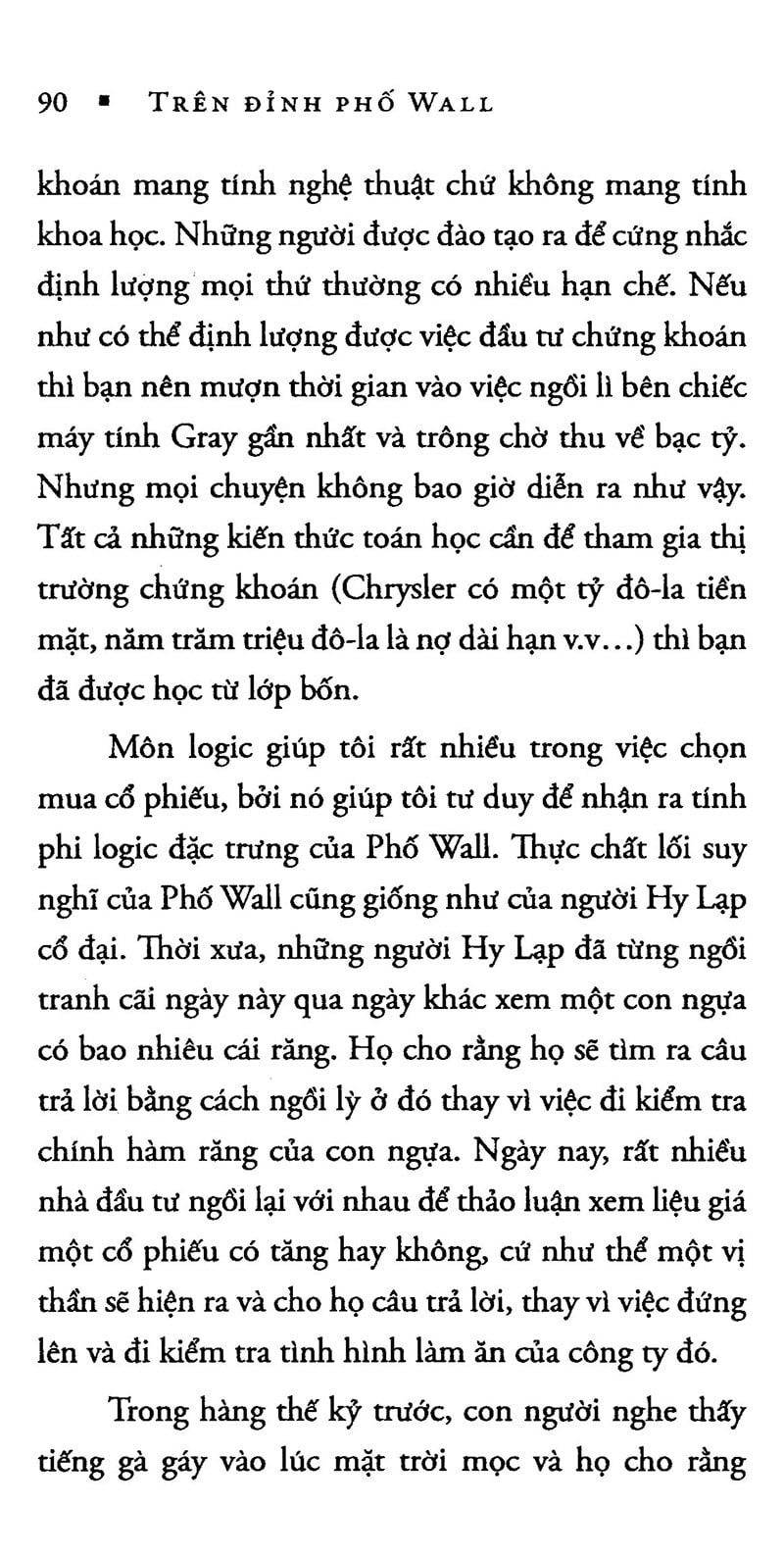 Trên Đỉnh Phố Wall - One Up On Wall Street