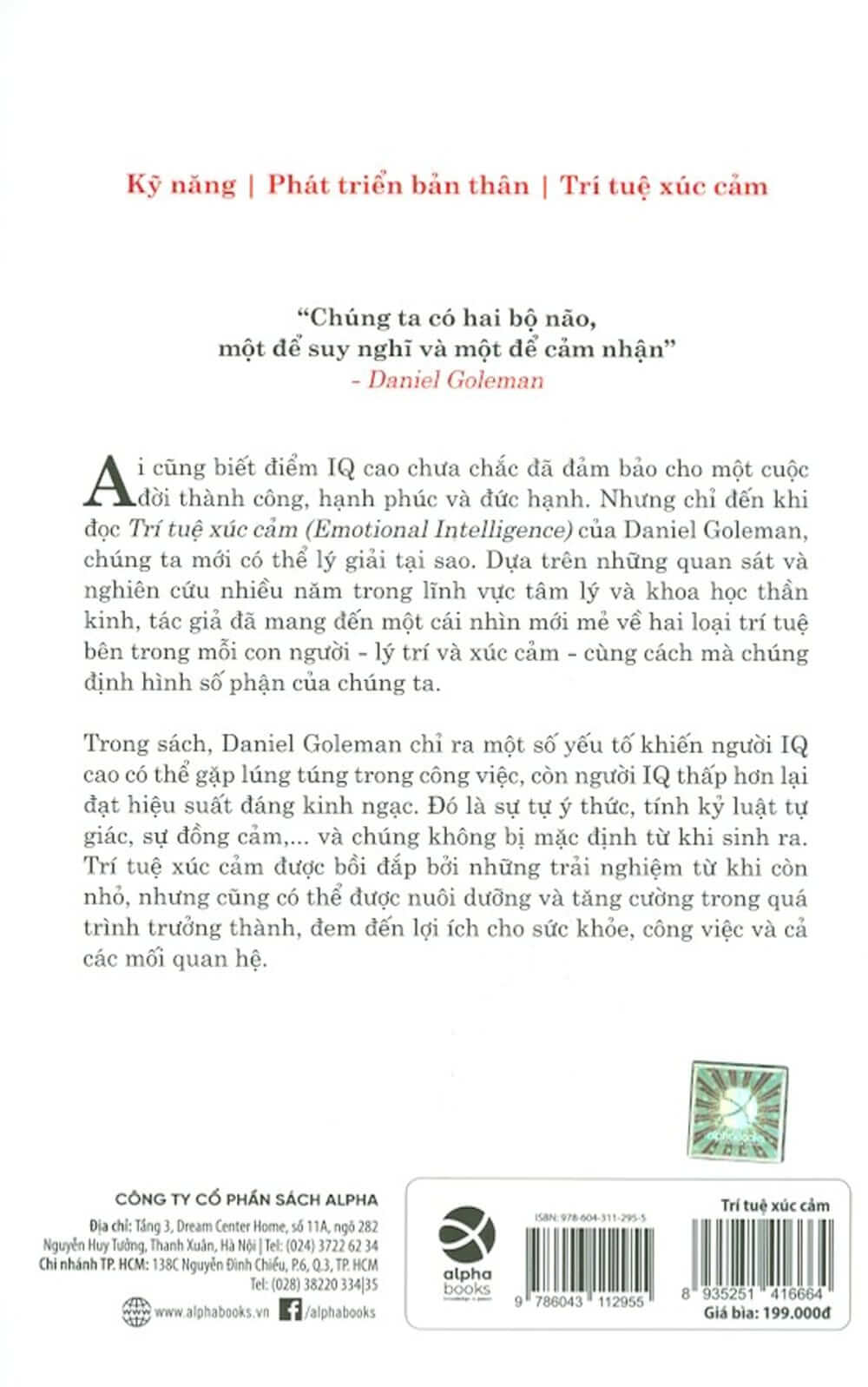 Trí Tuệ Xúc Cảm – Khi Cảm Xúc Trở Thành Sức Mạnh Dẫn Dắt Cuộc Đời