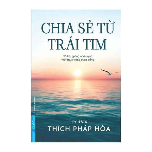 Chia Sẻ Từ Trái Tim 50 Bài Giảng Nhân Quả Thiết Thực Trong Cuộc Sống gồm 50 bài giảng được chọn lọc kỹ lưỡng từ hàng trăm pháp thoại của Thầy Pháp Hòa.