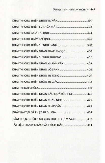Sách Đường Mây Trong Cõi Mộng
