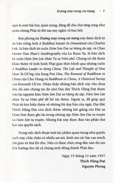 Sách Đường Mây Trong Cõi Mộng