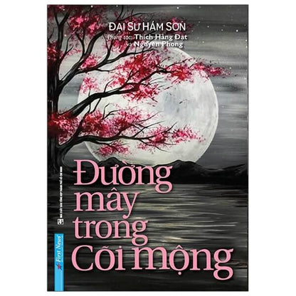 Sách Đường Mây Trong Cõi Mộng