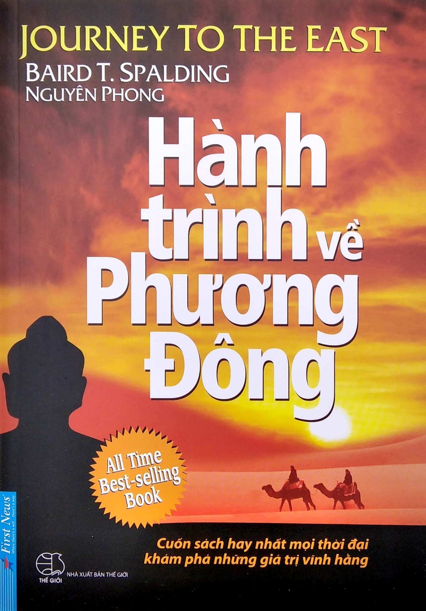 Hành trình về phuong đông - Tác Giả Nguyên Phong