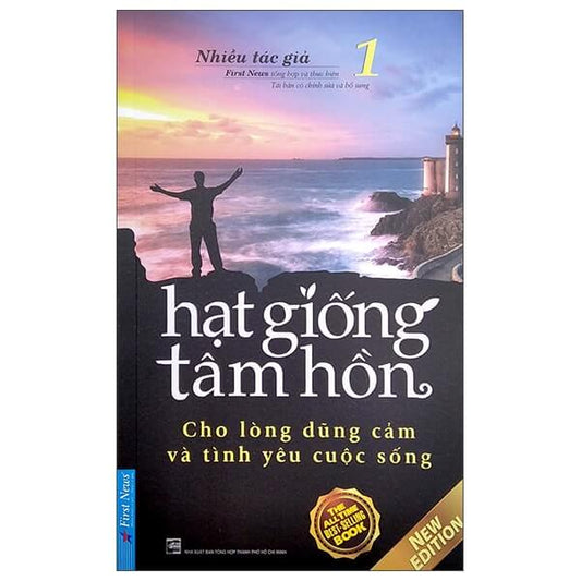 Hạt Giống Tâm Hồn Tập 1
