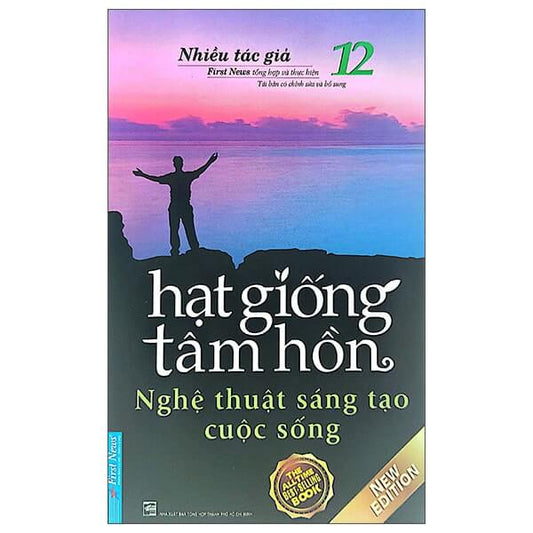  Hạt Giống Tâm Hồn Tập 12