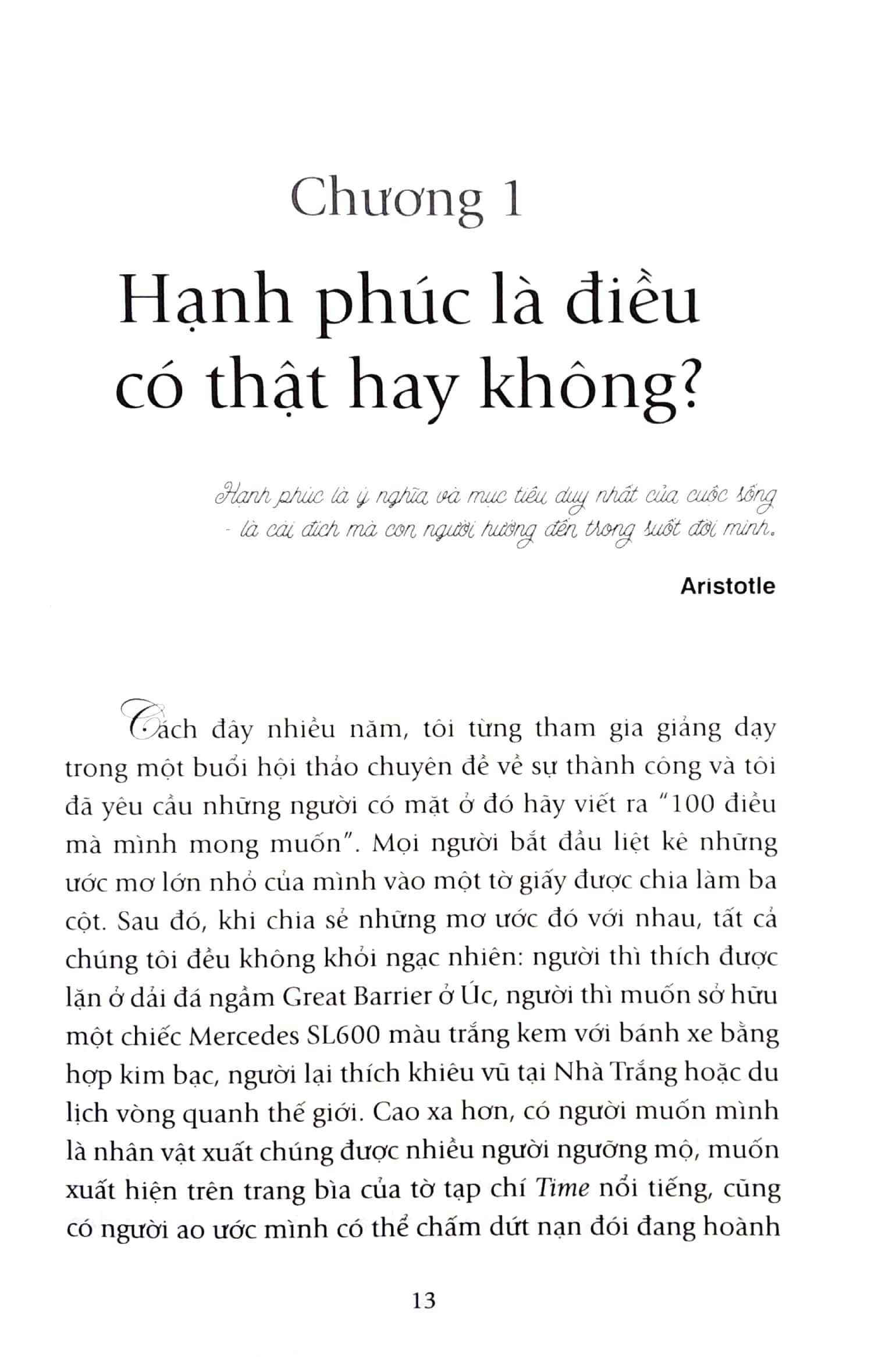 Khi Mọi Điểm Tựa Đều Mất – Hành Trình Tìm Về Niềm Hạnh Phúc Tự Thân