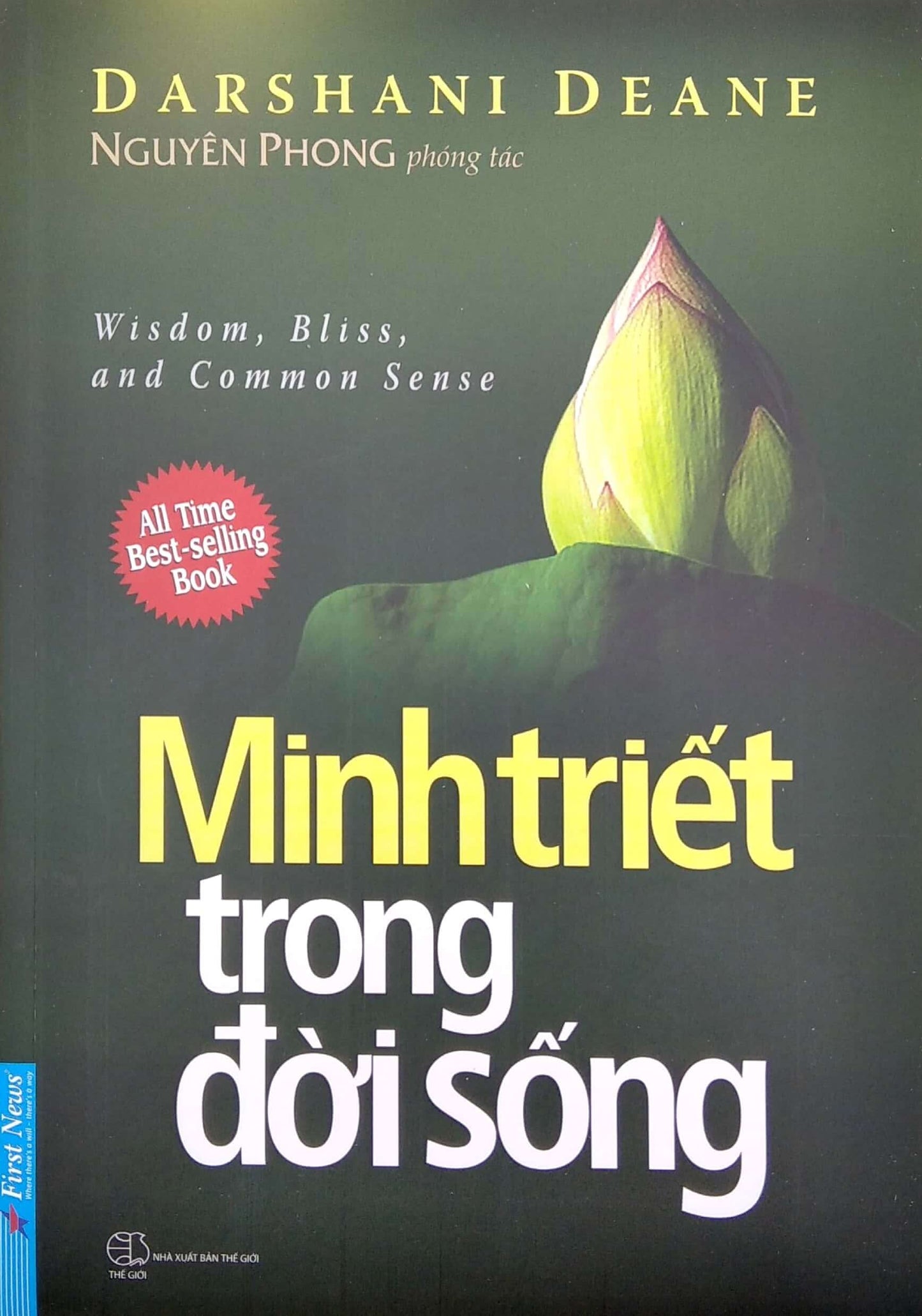 Minh triết trong đời sống - Tác Giả Nguyên Phong