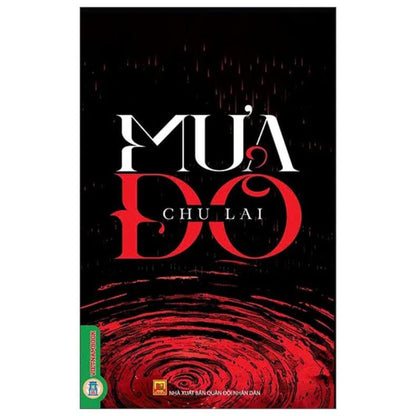 Sách Mưa Đỏ  Chu Lai