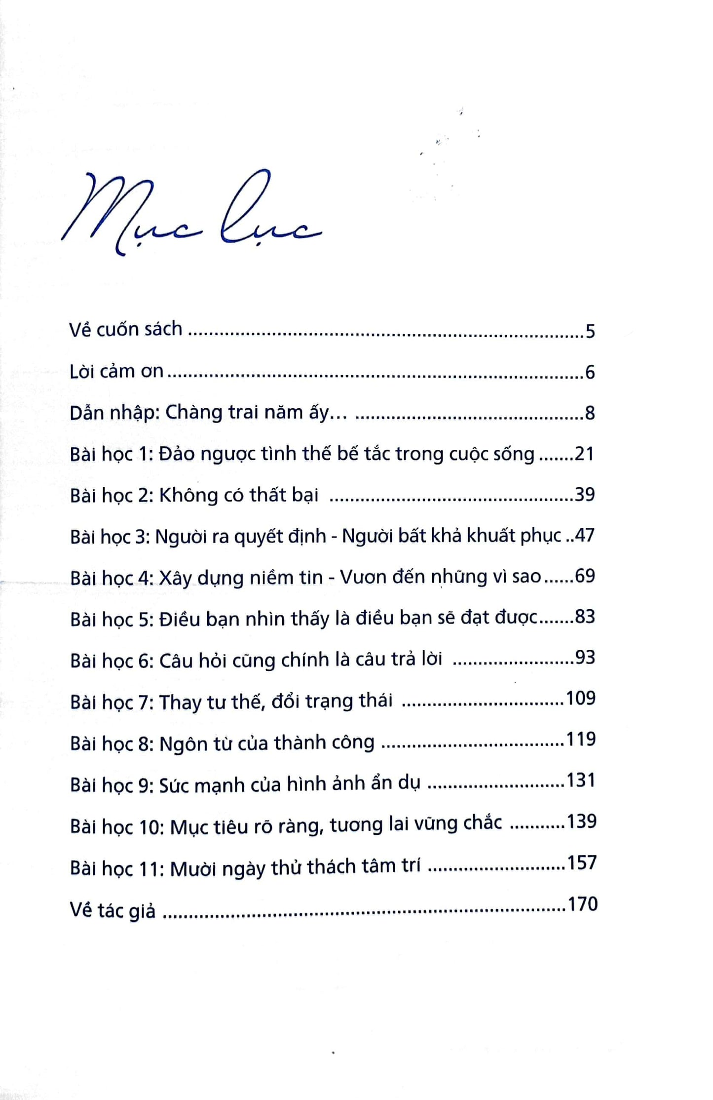 Quà Tặng Cuộc Sống là một cuốn sách nhỏ nhưng chứa đựng nguồn cảm hứng lớn lao, dành cho những ai đang cảm thấy bế tắc, lạc lối trong cuộc sống.
