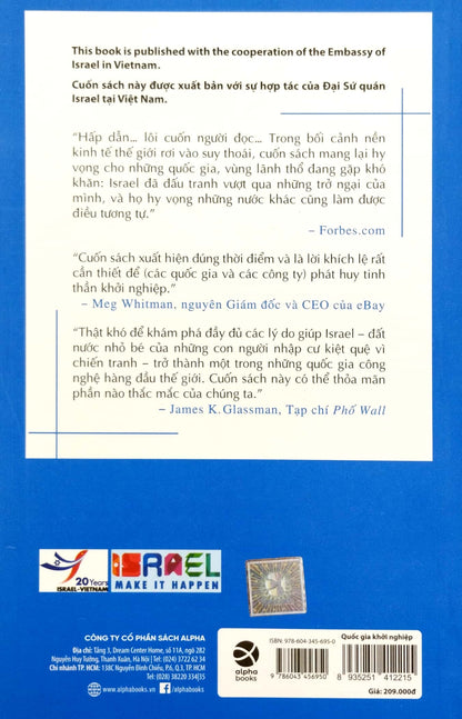 Quốc Gia Khởi Nghiệp – Câu Chuyện Về Nền Kinh Tế Thần Kỳ Của Israel