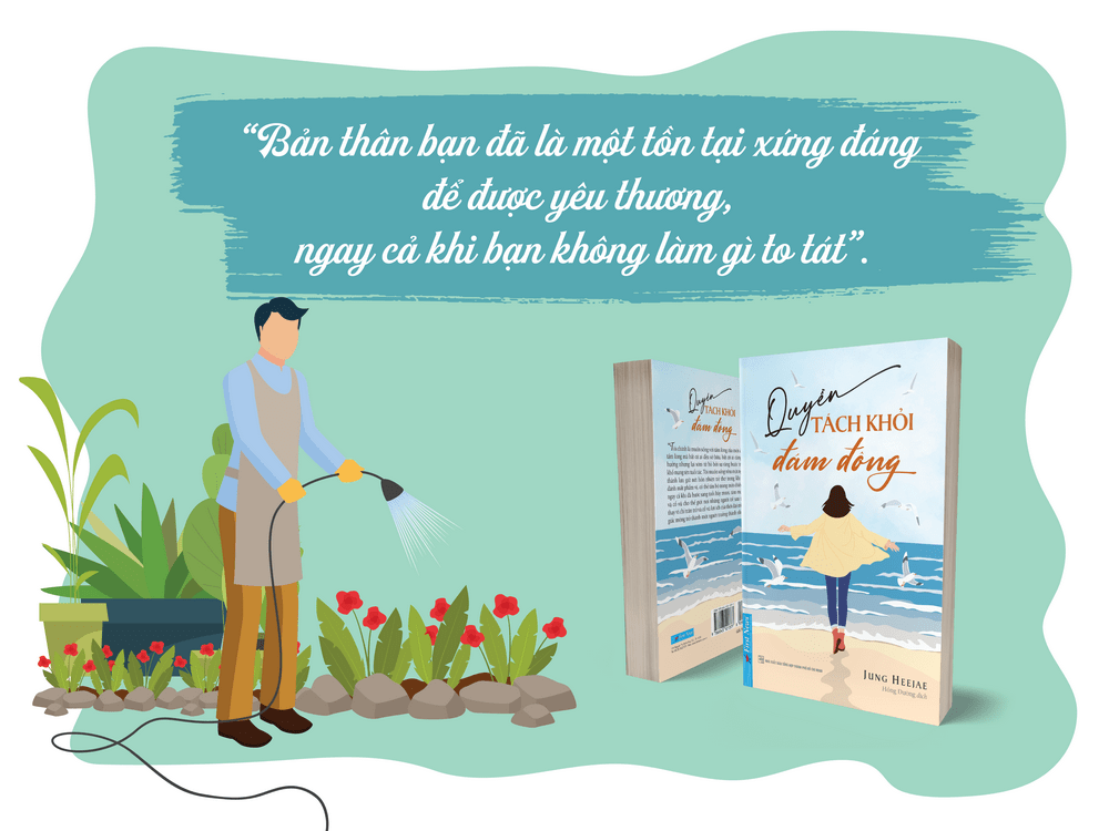 Quyền Tách Khỏi Đám Đông