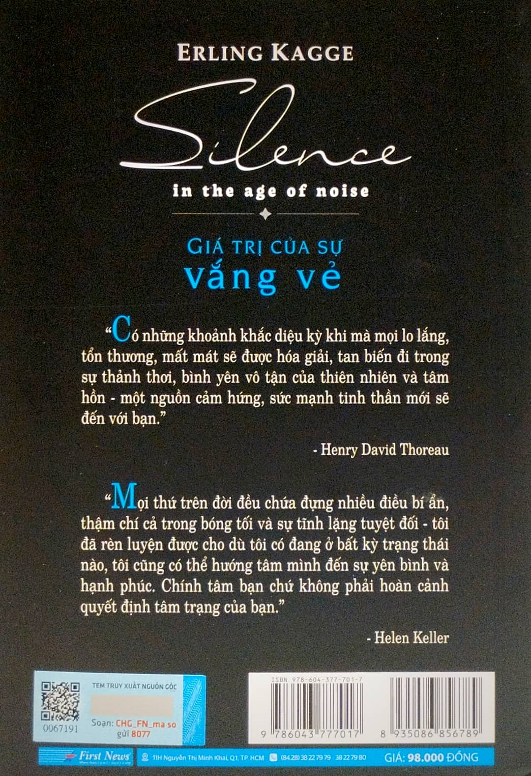 Ta dại ta tìm nơi vắng vẻ với hình ảnh đẹp mắt từ những nơi tác giả từng đặt chân đến: dãy núi tuyết, vùng cực giá lạnh, hay dải quang phổ bắc cực quang kỳ diệu