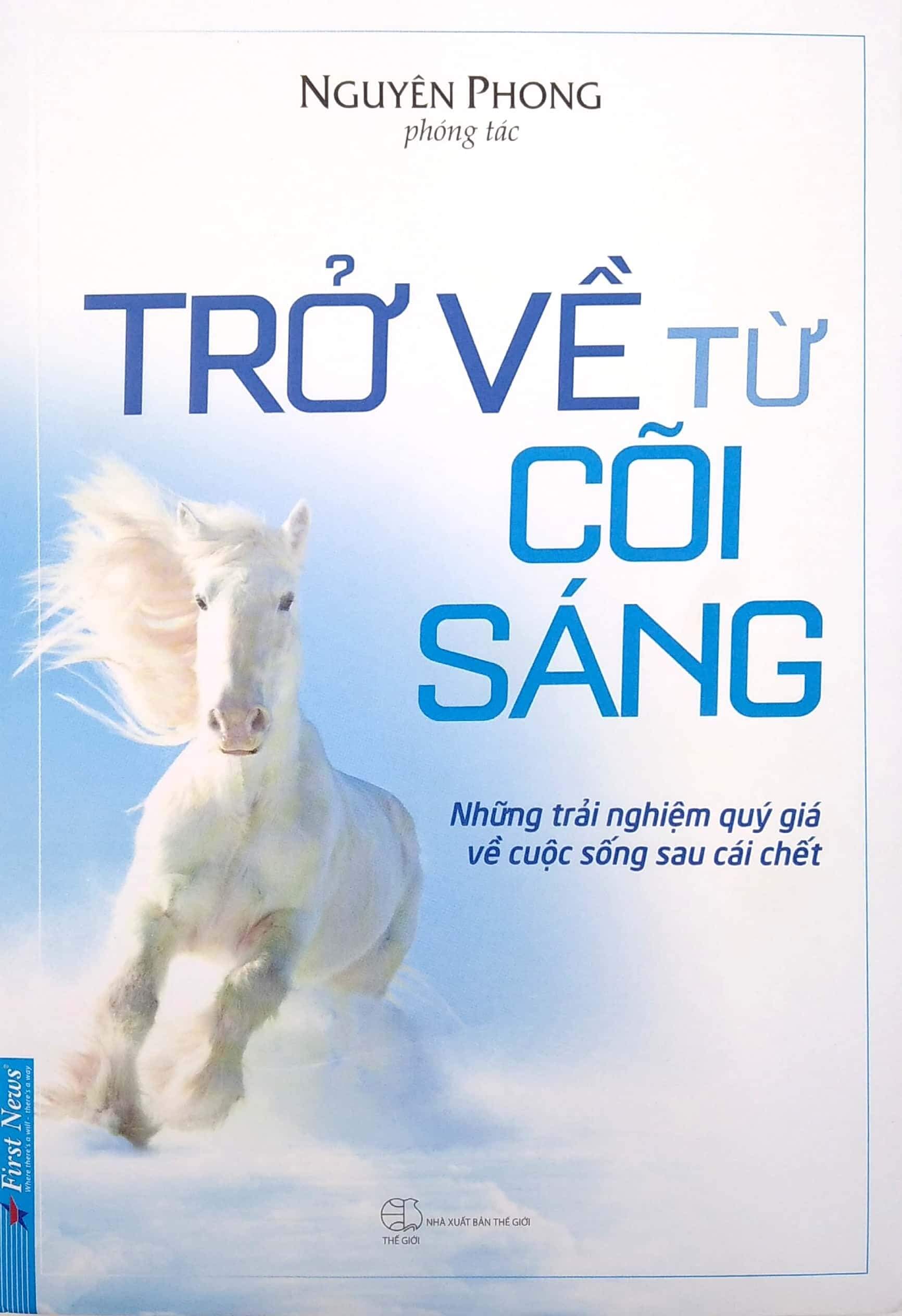 Trở về từ cõi sáng - Tác Giả Nguyên Phong